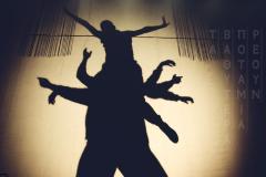 dancespace